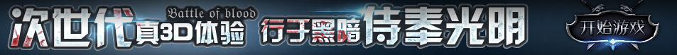 铜仁市新闻网